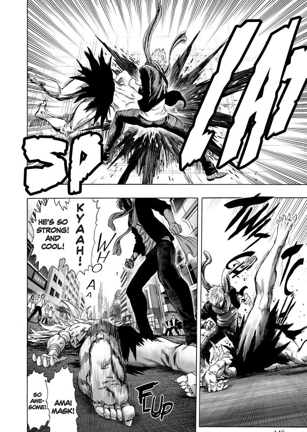 Onepunch-Man - Page 23