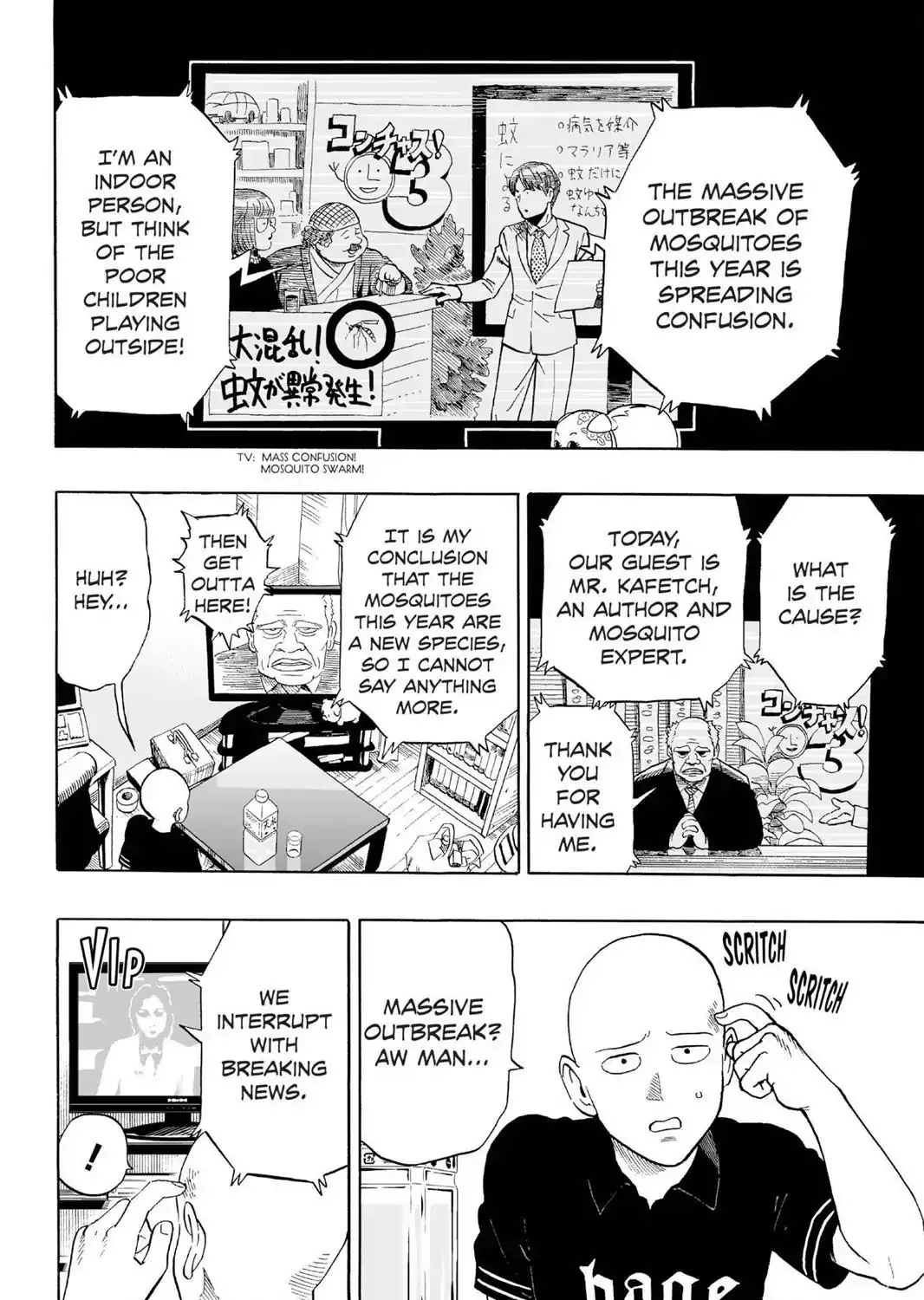 Onepunch-Man - Page 14