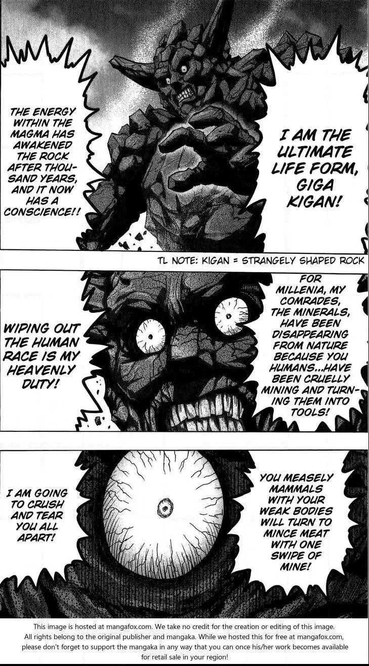 Onepunch-Man - Page 1