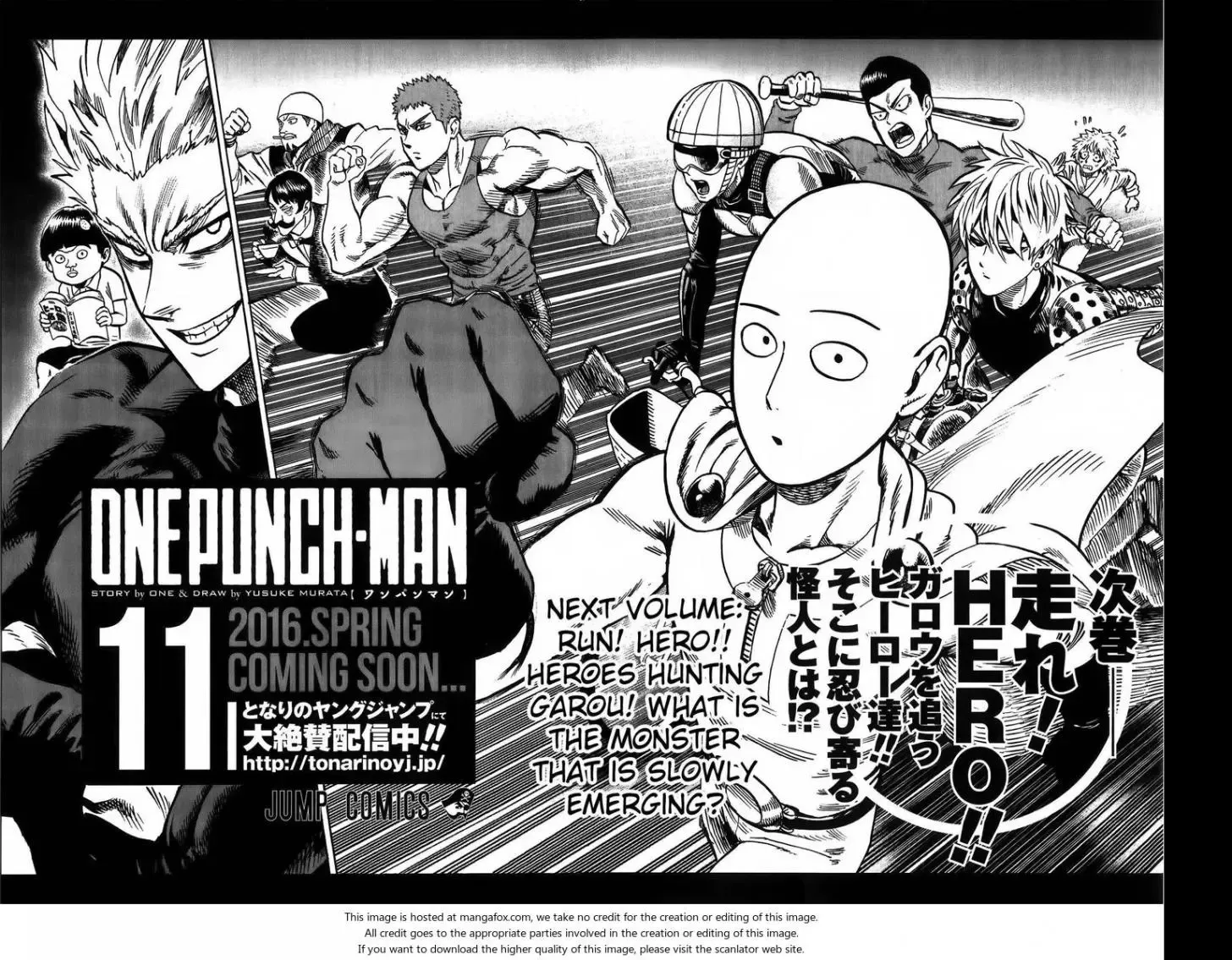 Onepunch-Man - Page 13