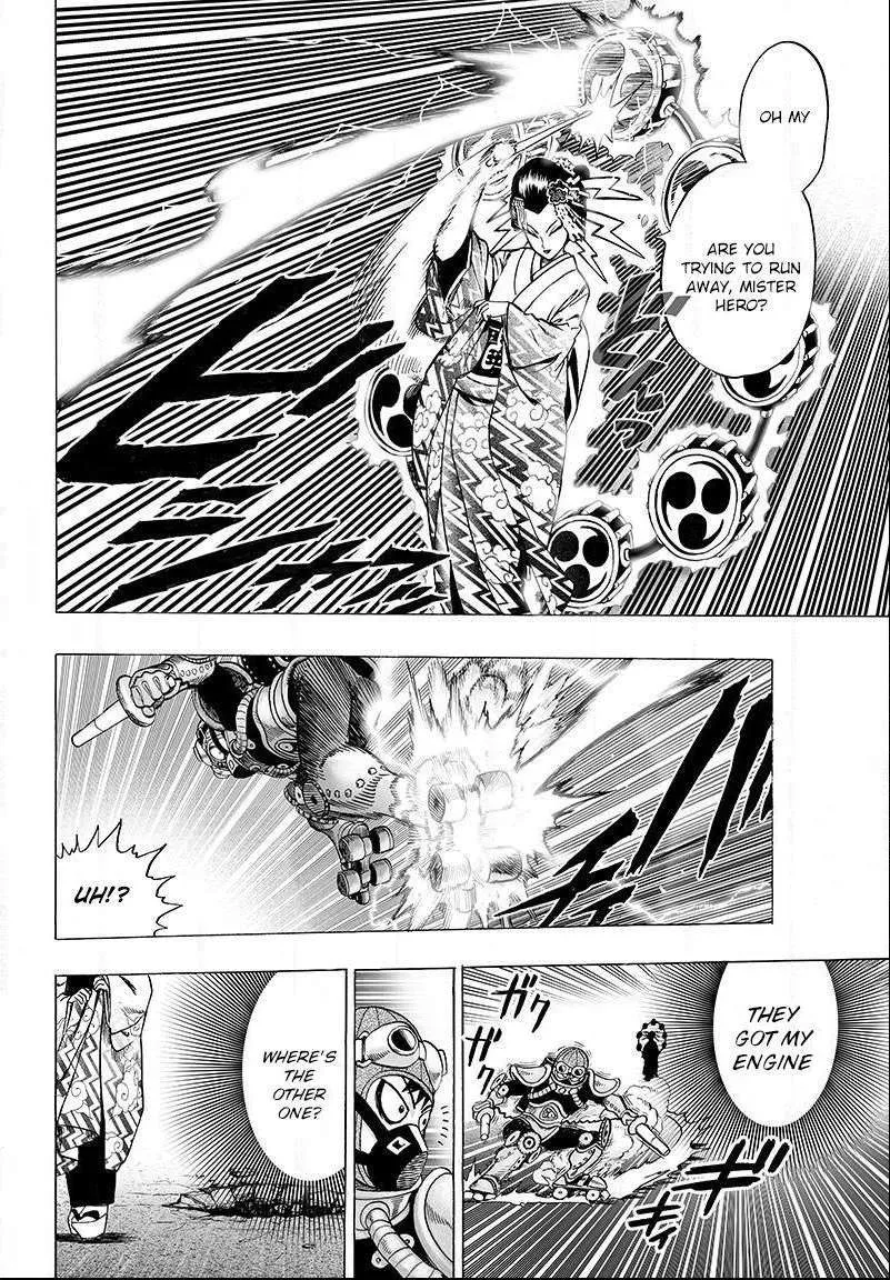 Onepunch-Man - Page 1