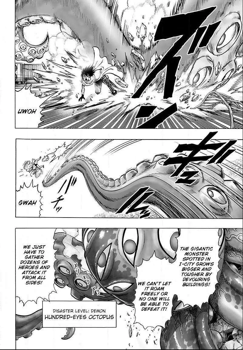 Onepunch-Man - Page 7