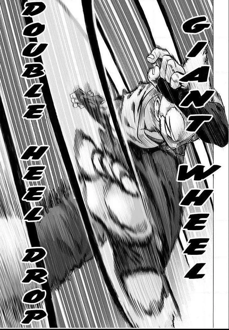 Onepunch-Man - Page 1