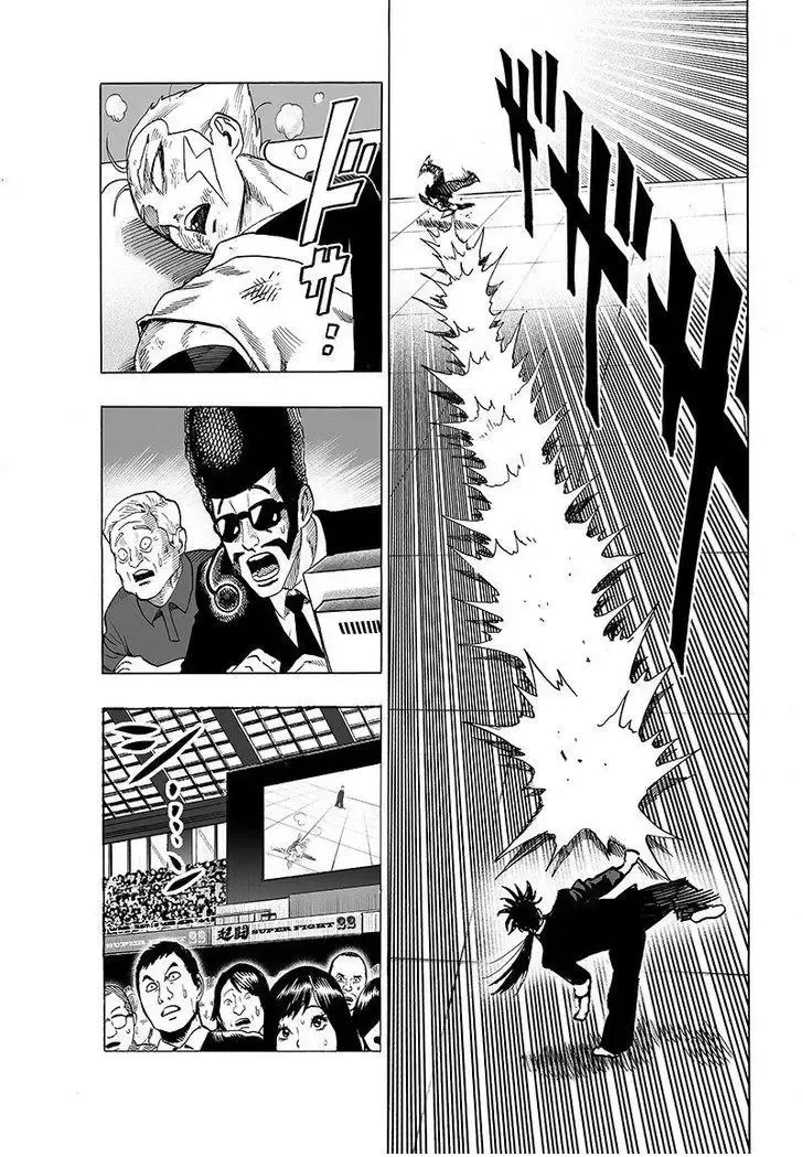 Onepunch-Man - Page 5