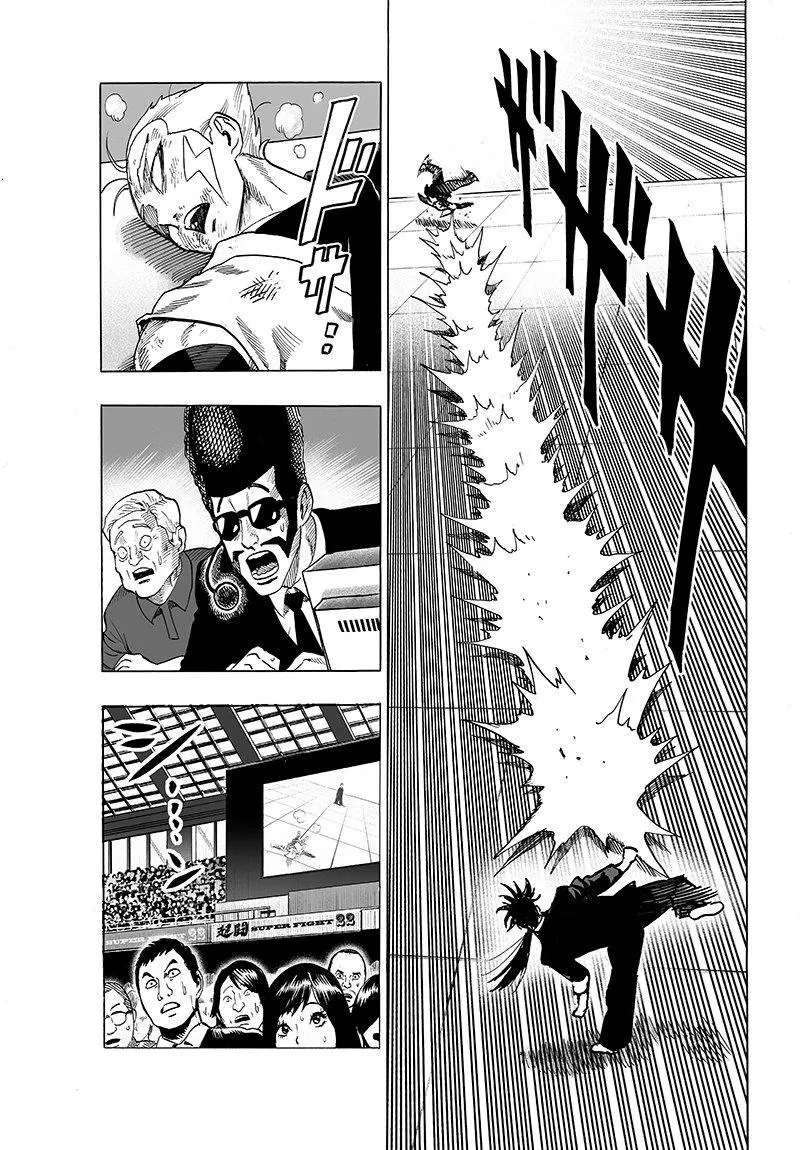 Onepunch-Man - Page 20