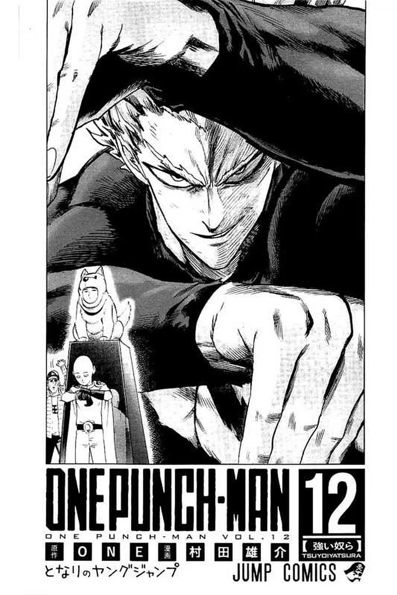 Onepunch-Man - Page 3