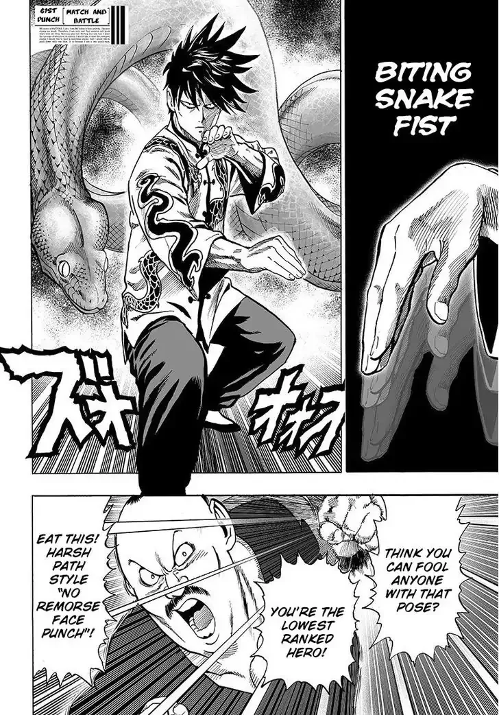 Onepunch-Man - Page 1