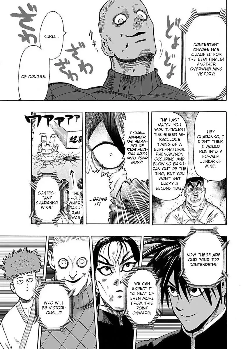 Onepunch-Man - Page 2