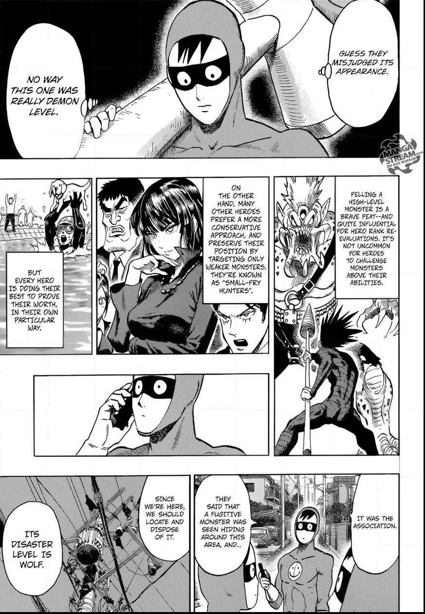 Onepunch-Man - Page 5