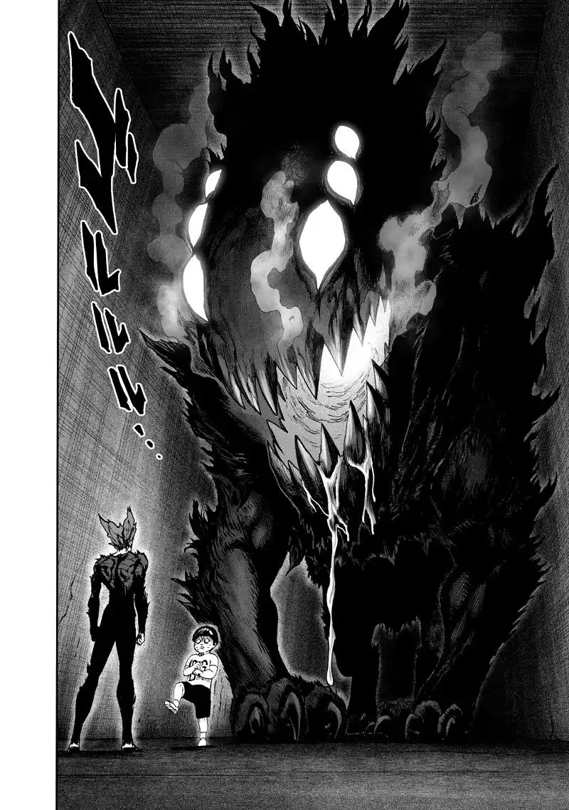 Onepunch-Man - Page 1