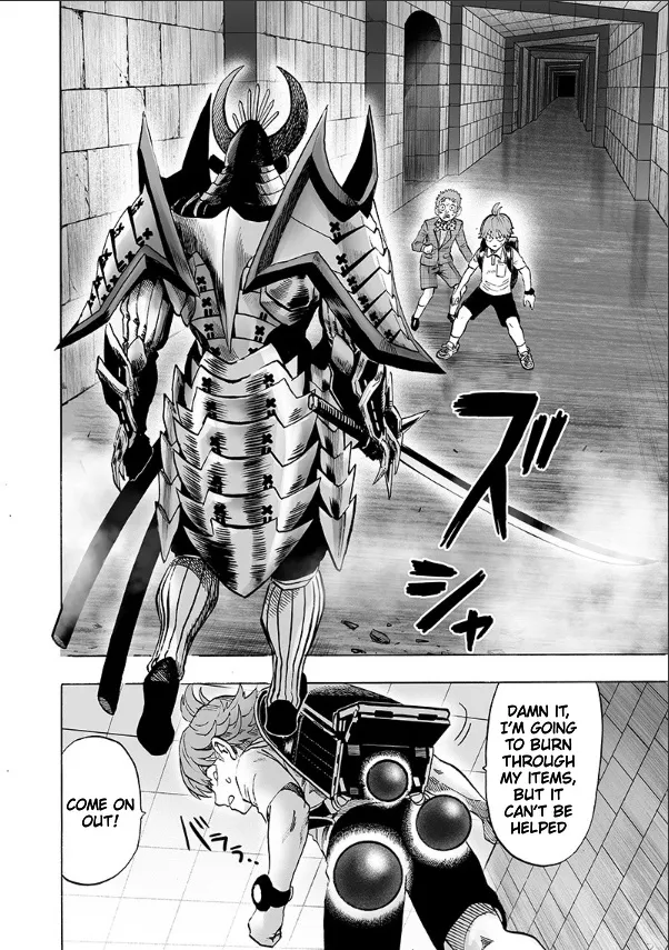 Onepunch-Man - Page 1