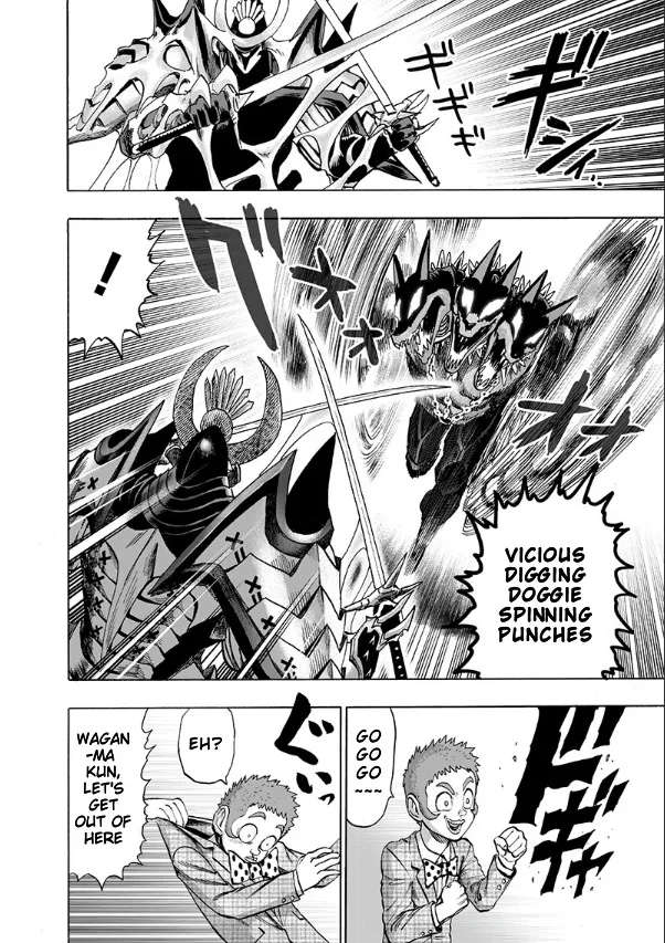 Onepunch-Man - Page 7