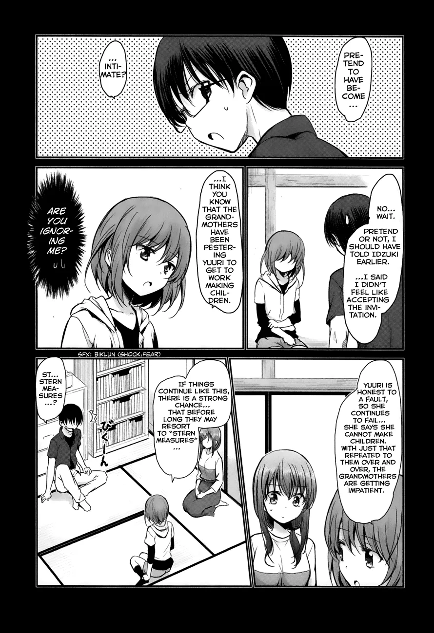 Oni ga Deru ka Ja ga Deru ka Chapter 19 page 6 - MangaKakalot