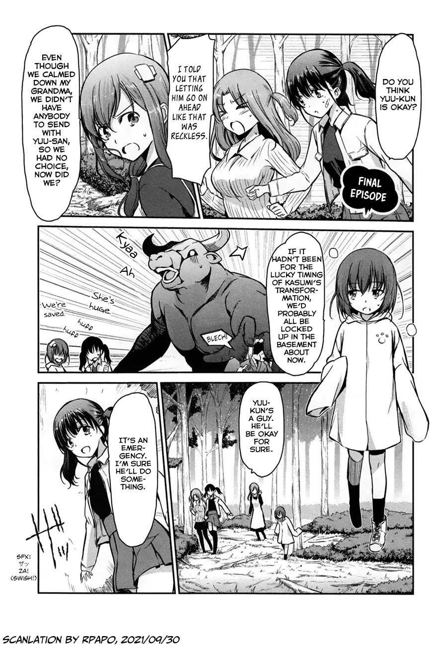 Oni ga Deru ka Ja ga Deru ka Chapter 33 page 1 - MangaKakalot