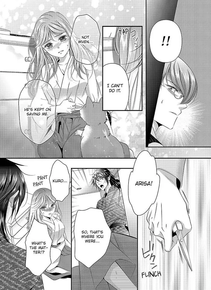 Oni to Majiwaru Oumagatoki Dame Nandomo Surikomanaide Chapter 5 page 12 - MangaKakalot