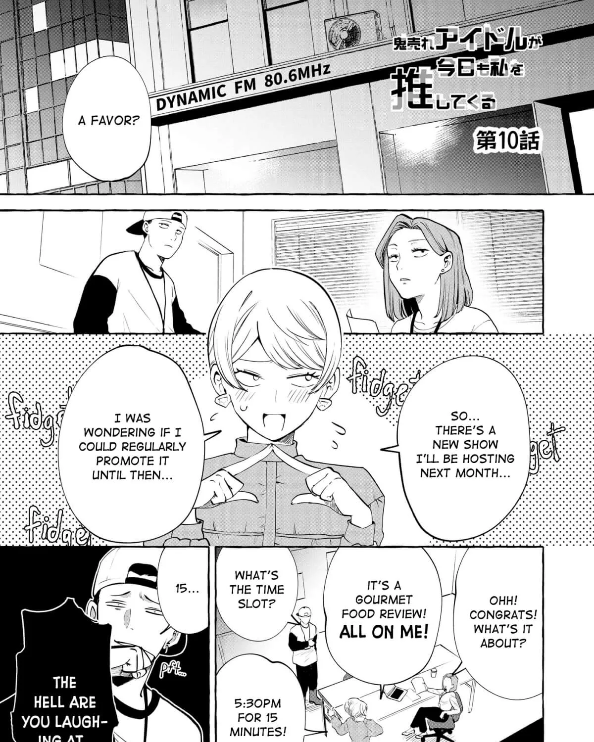 Oni Ure Idol Ga Kyou Mo Watashi Wo Oshitekuru Chapter 10 page 1 - MangaKakalot