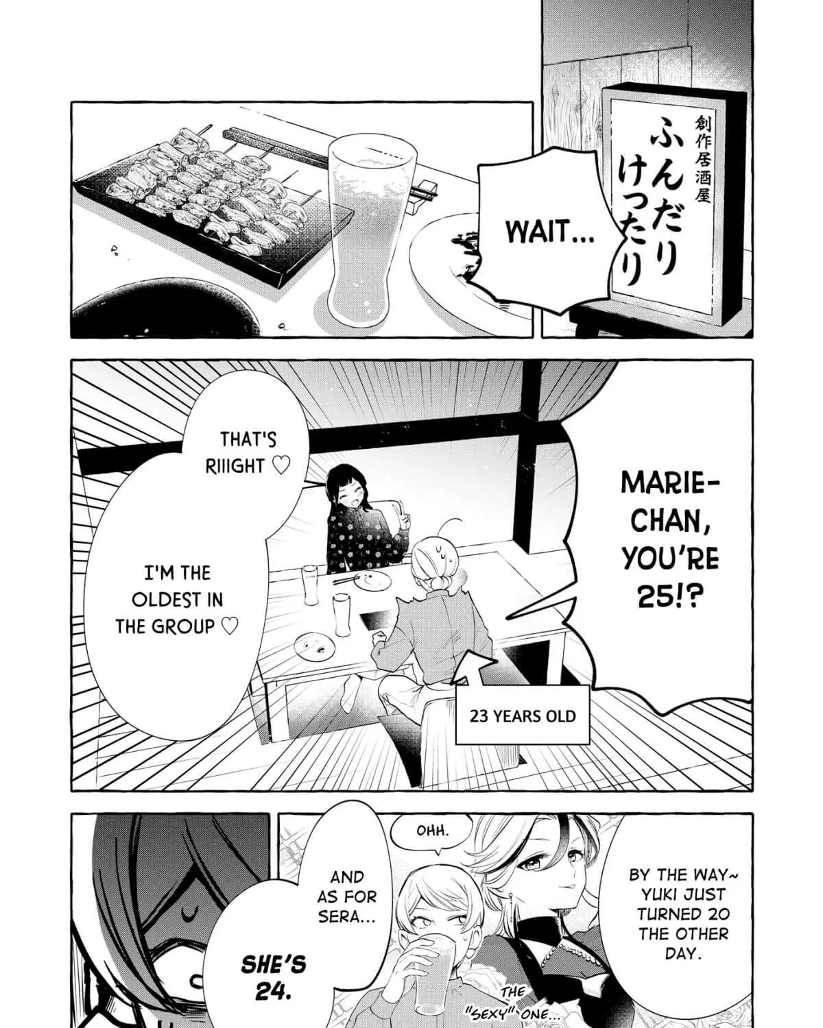 Oni Ure Idol Ga Kyou Mo Watashi Wo Oshitekuru Chapter 10 page 33 - MangaKakalot