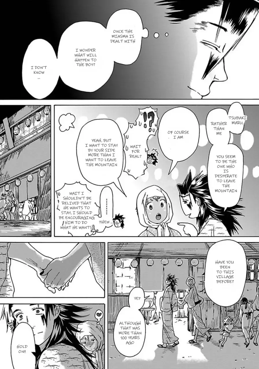 Oni wa Shitau wa tatarigami - Page 28