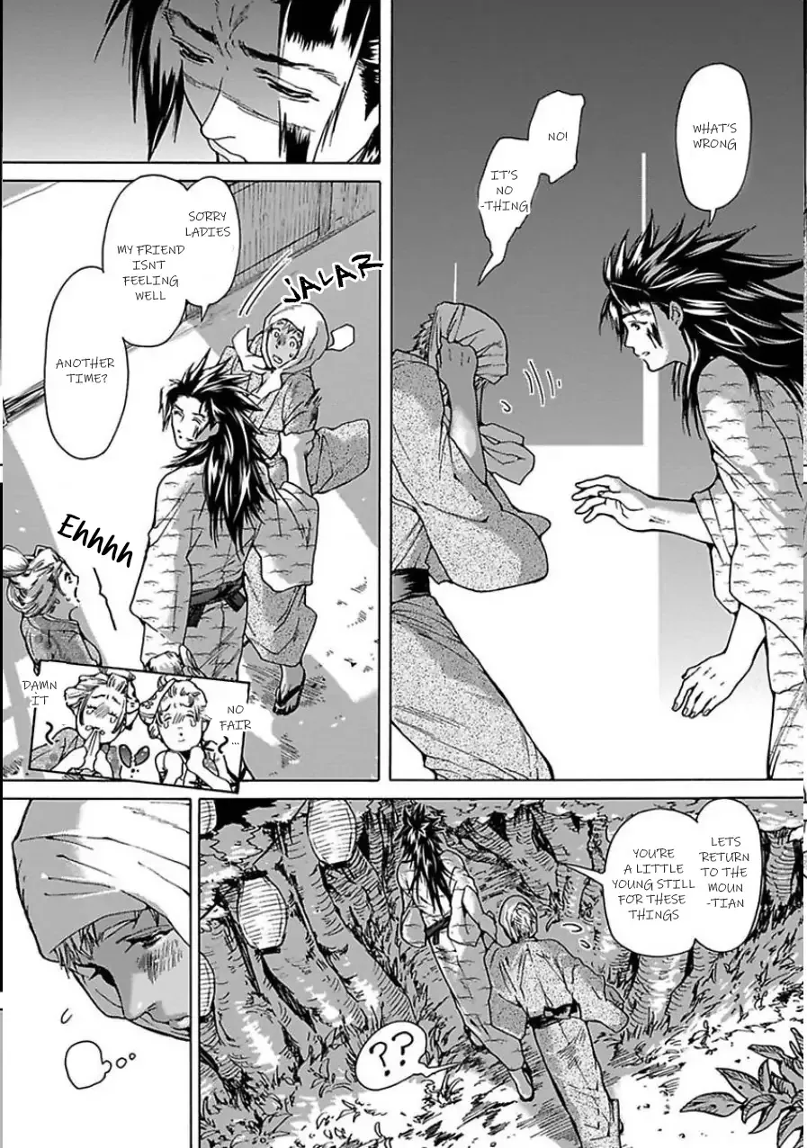 Oni wa Shitau wa tatarigami - Page 33