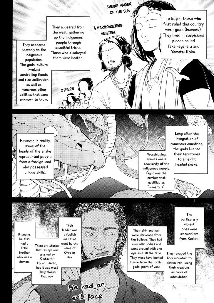 Onibito no Matsuri Chapter 1 page 5 - MangaKakalot