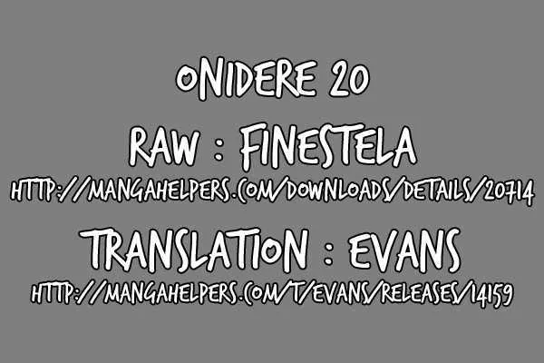 Onidere Chapter 20 page 1 - MangaNelo