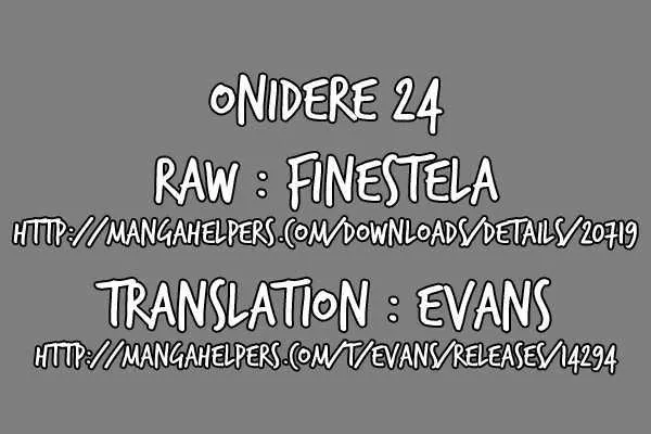 Onidere Chapter 24 page 1 - MangaNelo