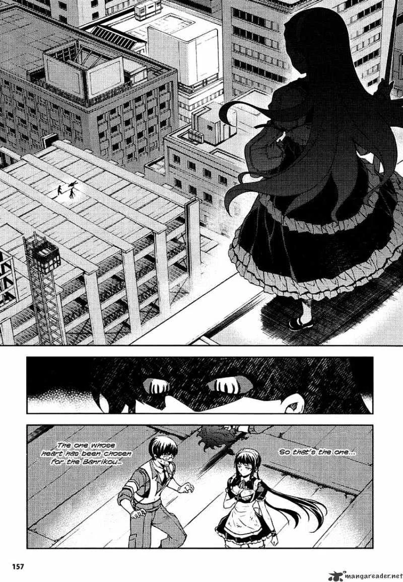 Onihime Vs Chapter 3 page 13 - MangaKakalot