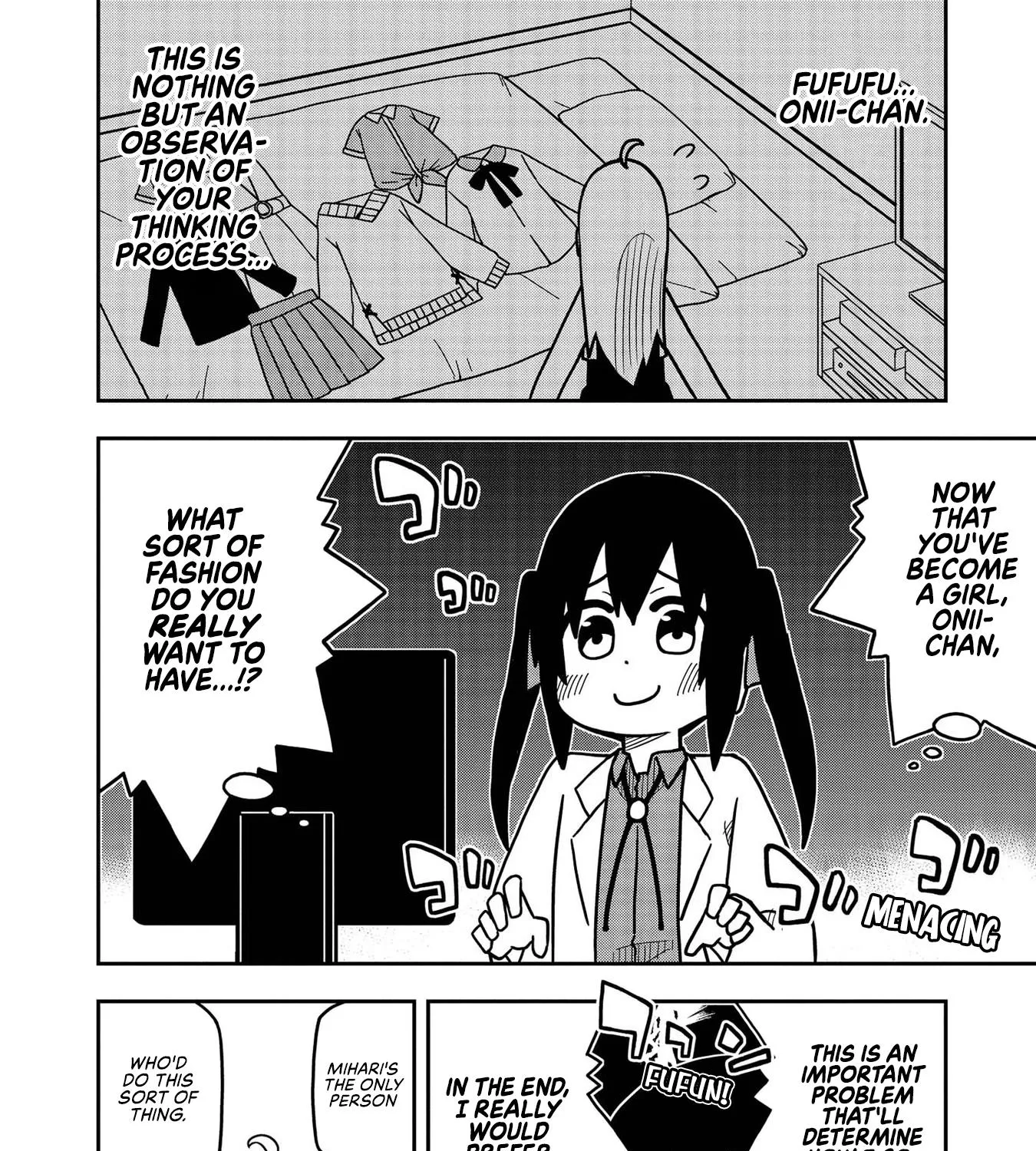 Onii-Chan Is Done For! Official Anthology Comic Chapter 4 page 3 - MangaKakalot