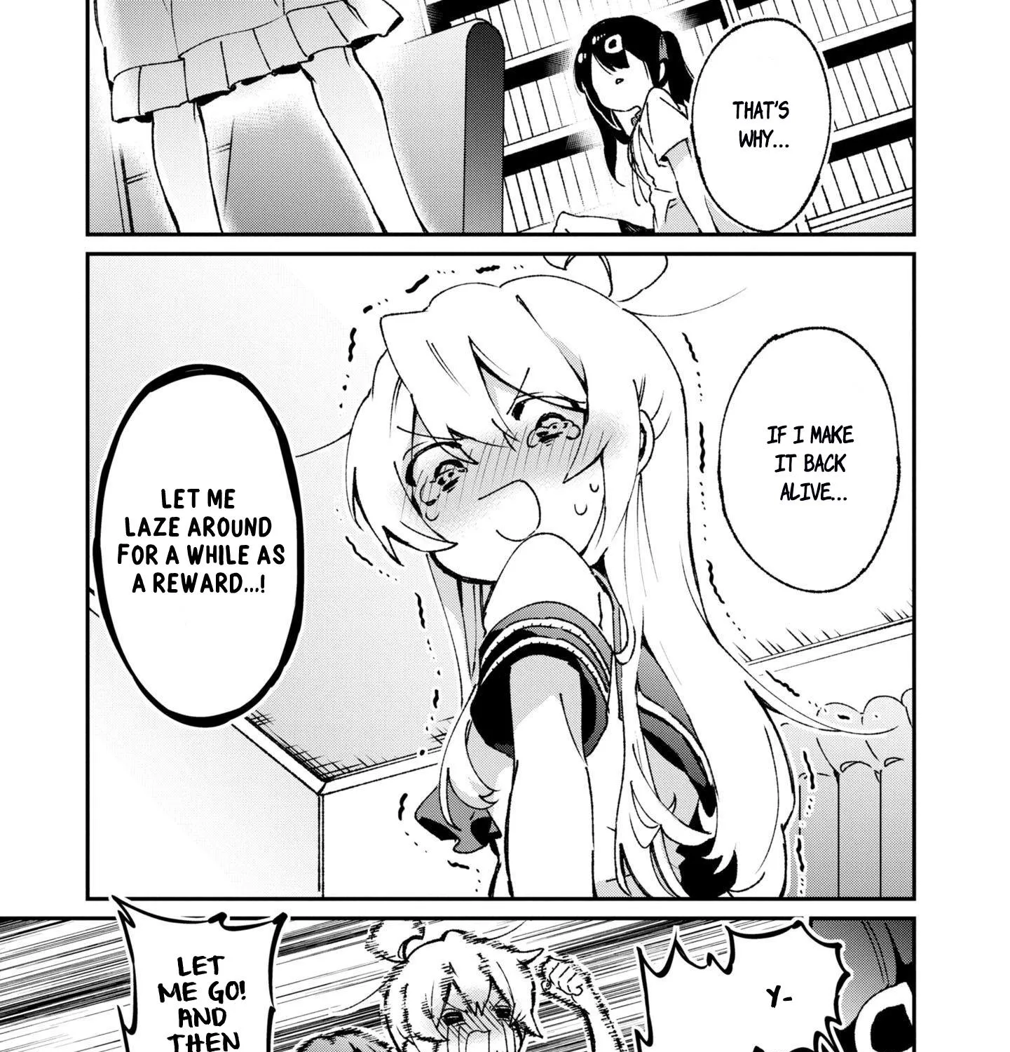 Onii-Chan Is Done For! Official Anthology Comic Chapter 44 page 17 - MangaNato