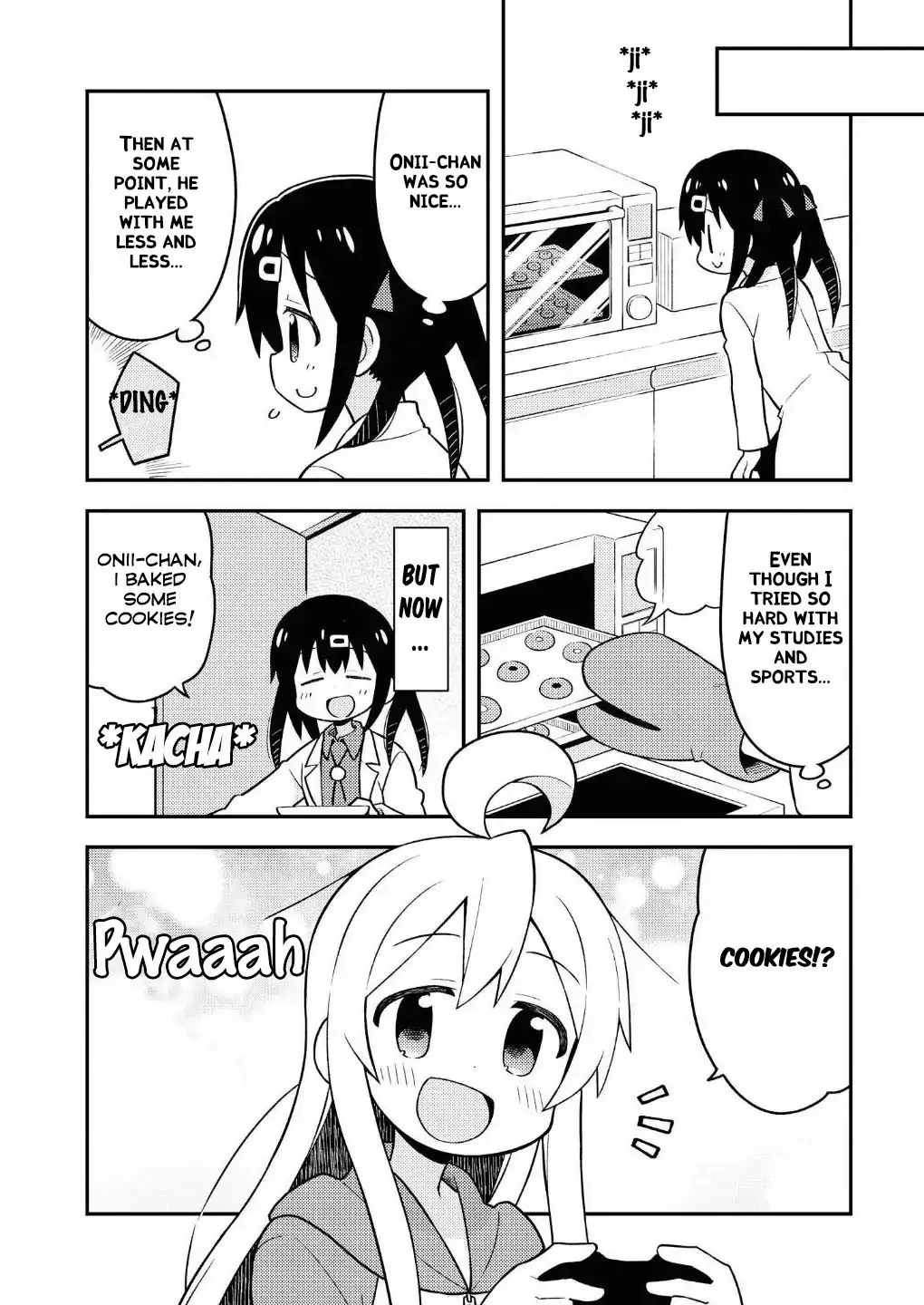 Onii-chan is done for - Page 8