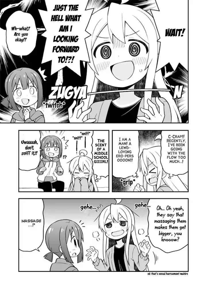 Onii-chan is done for - Page 7