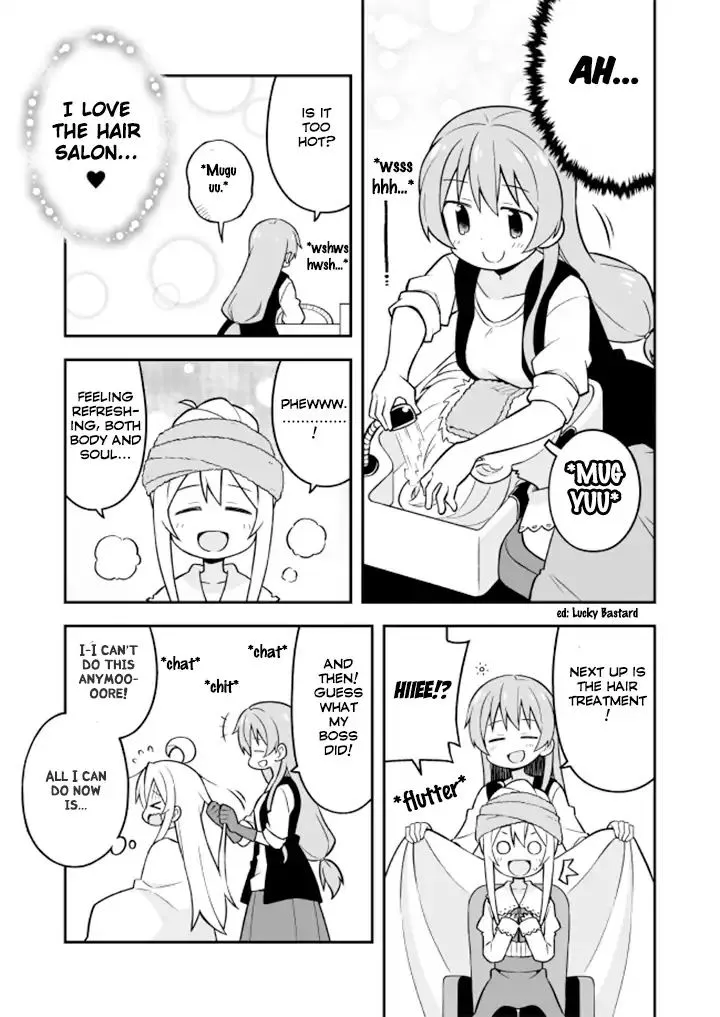 Onii-chan is done for - Page 6