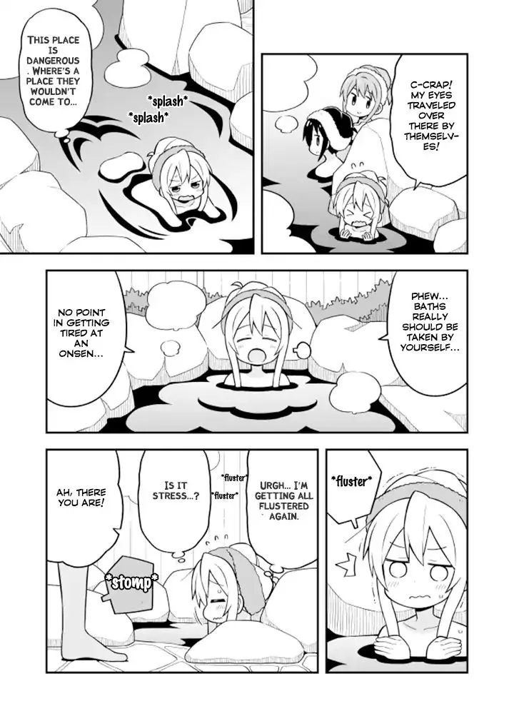 Onii-chan is done for - Page 10