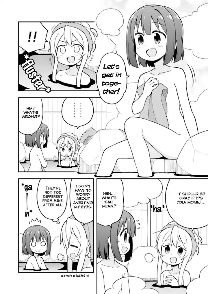 Onii-chan is done for - Page 11