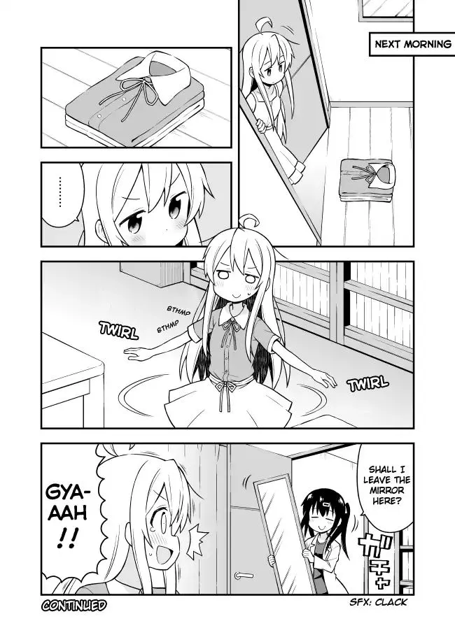 Onii-chan is done for - Page 10