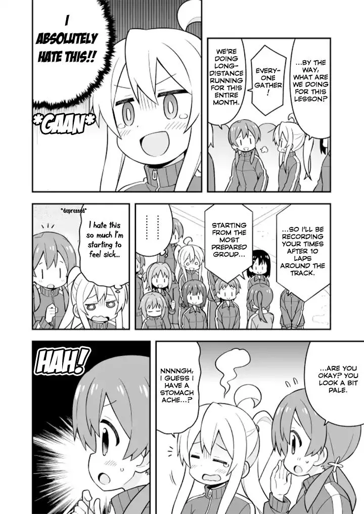 Onii-chan is done for - Page 10