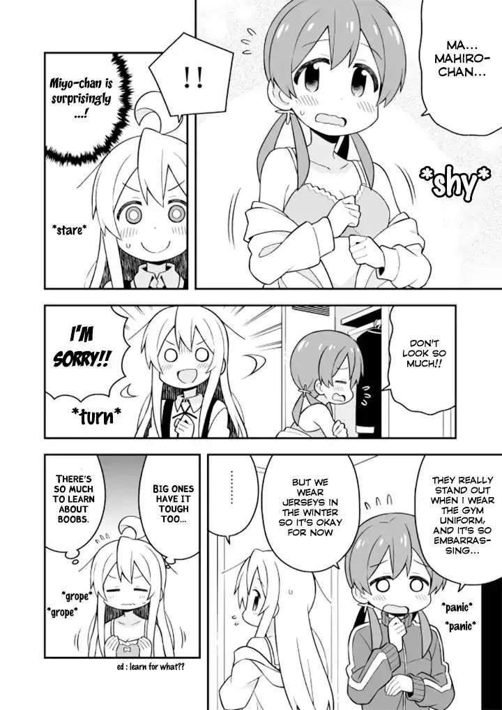 Onii-chan is done for - Page 8