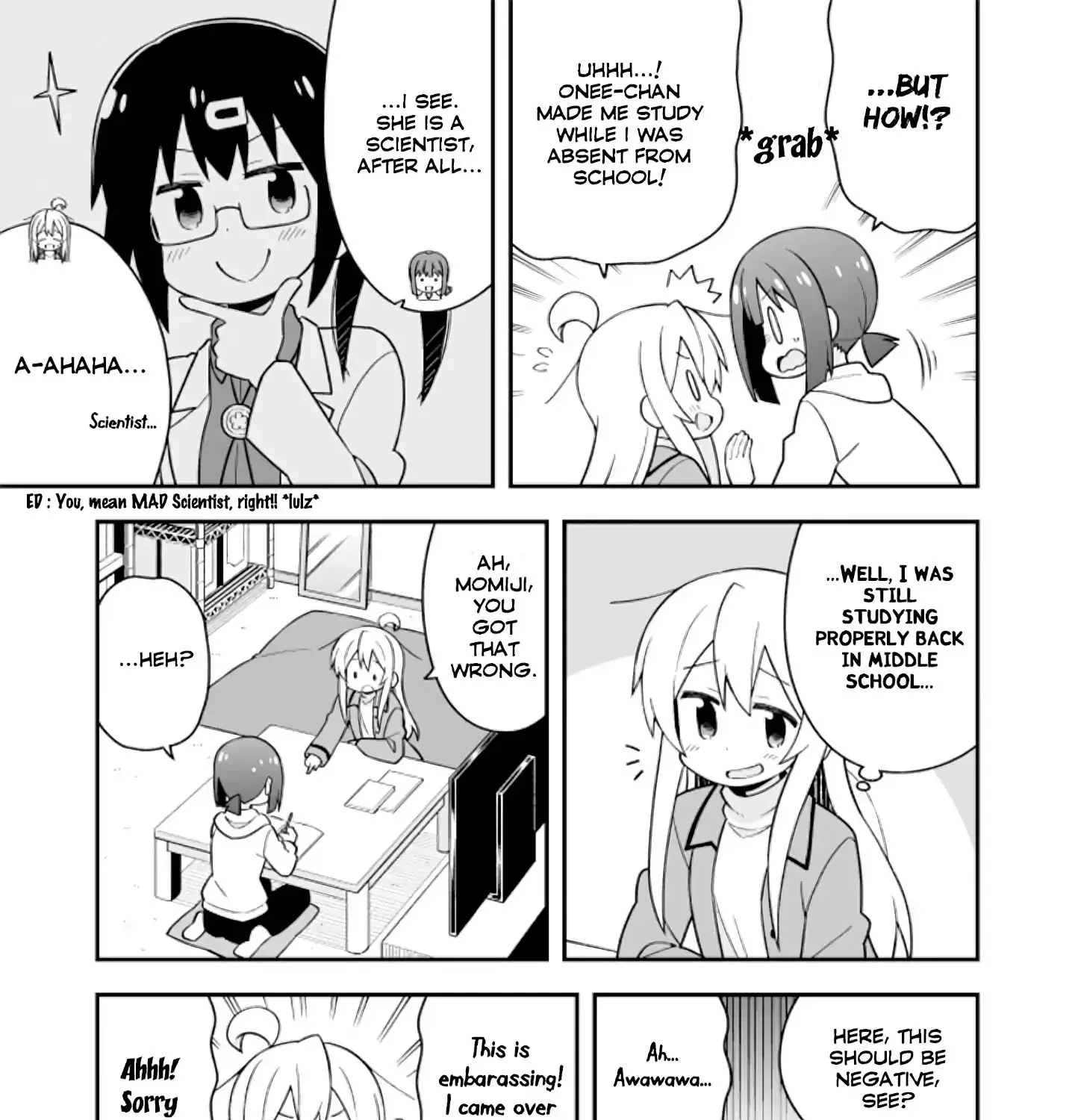 Onii-chan is done for - Page 12