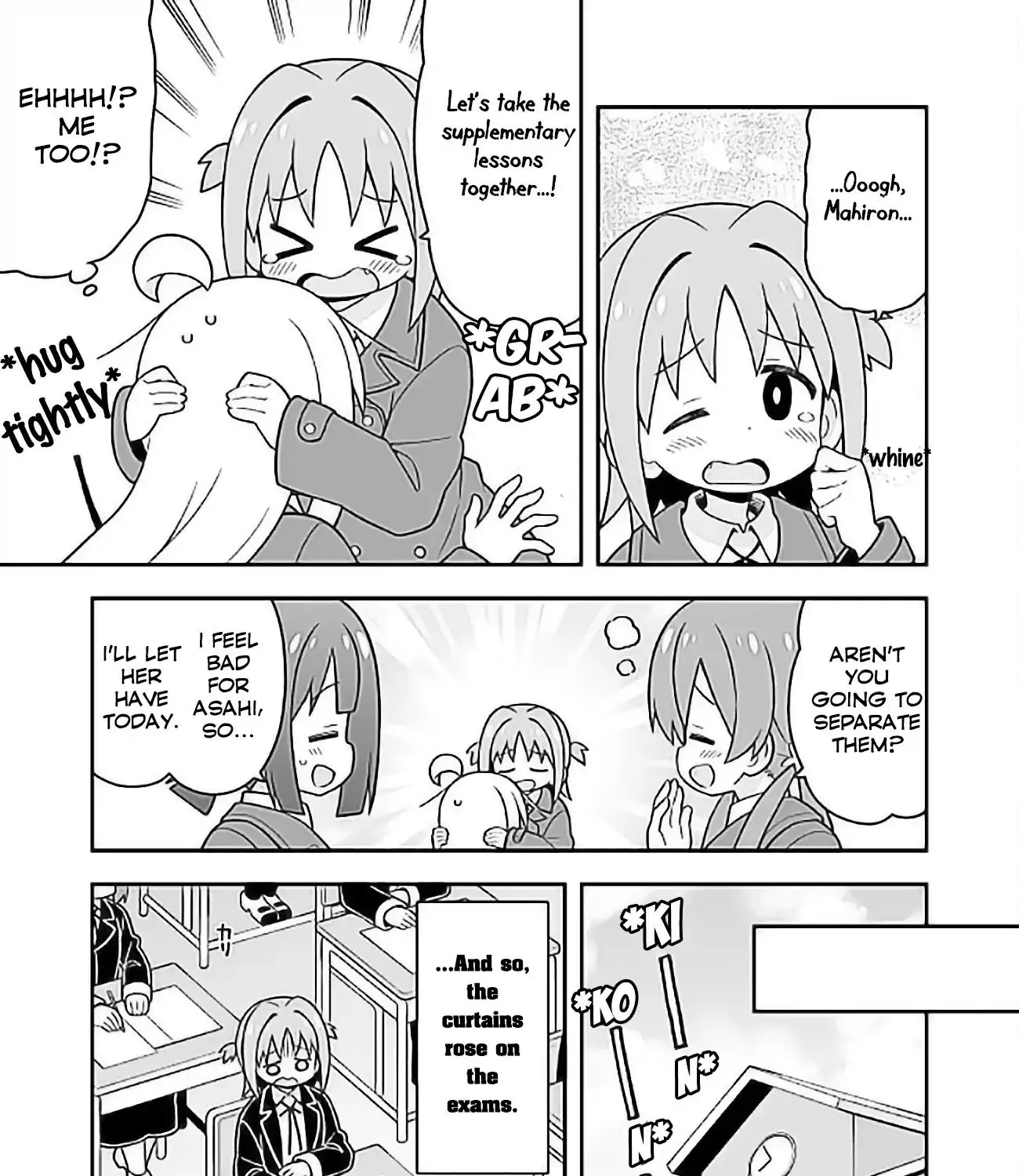 Onii-chan is done for - Page 10