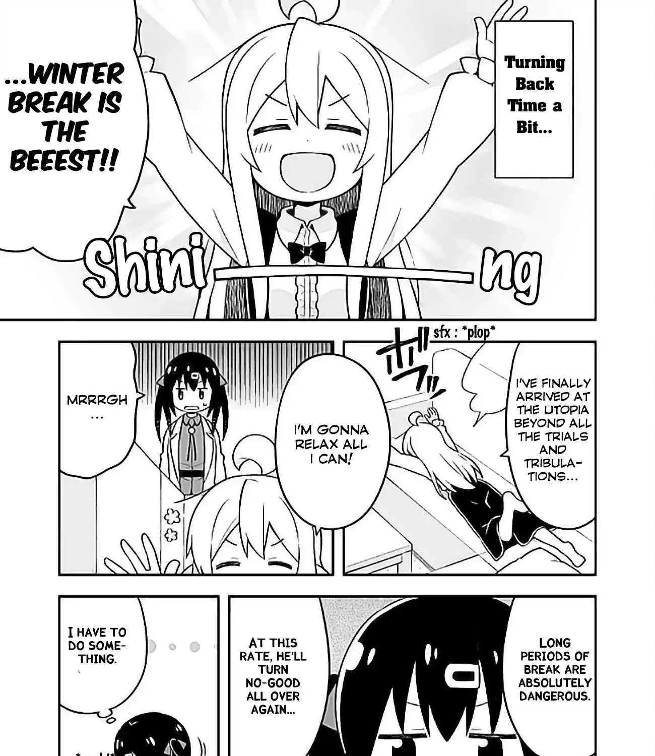 Onii-chan is done for - Page 8