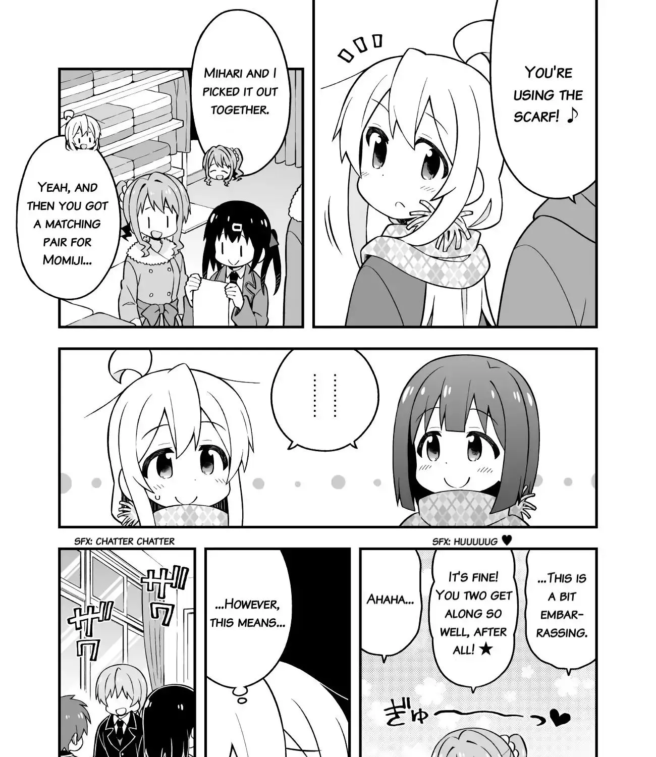 Onii-chan is done for - Page 10