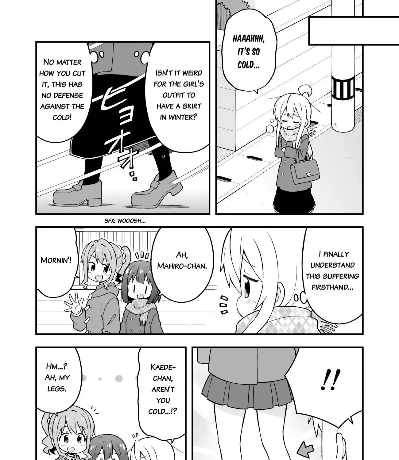 Onii-chan is done for - Page 6