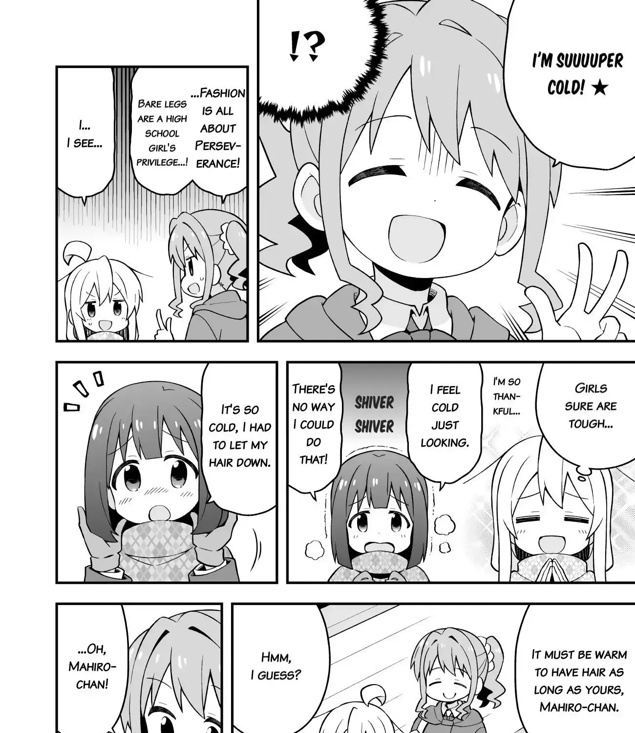 Onii-chan is done for - Page 8