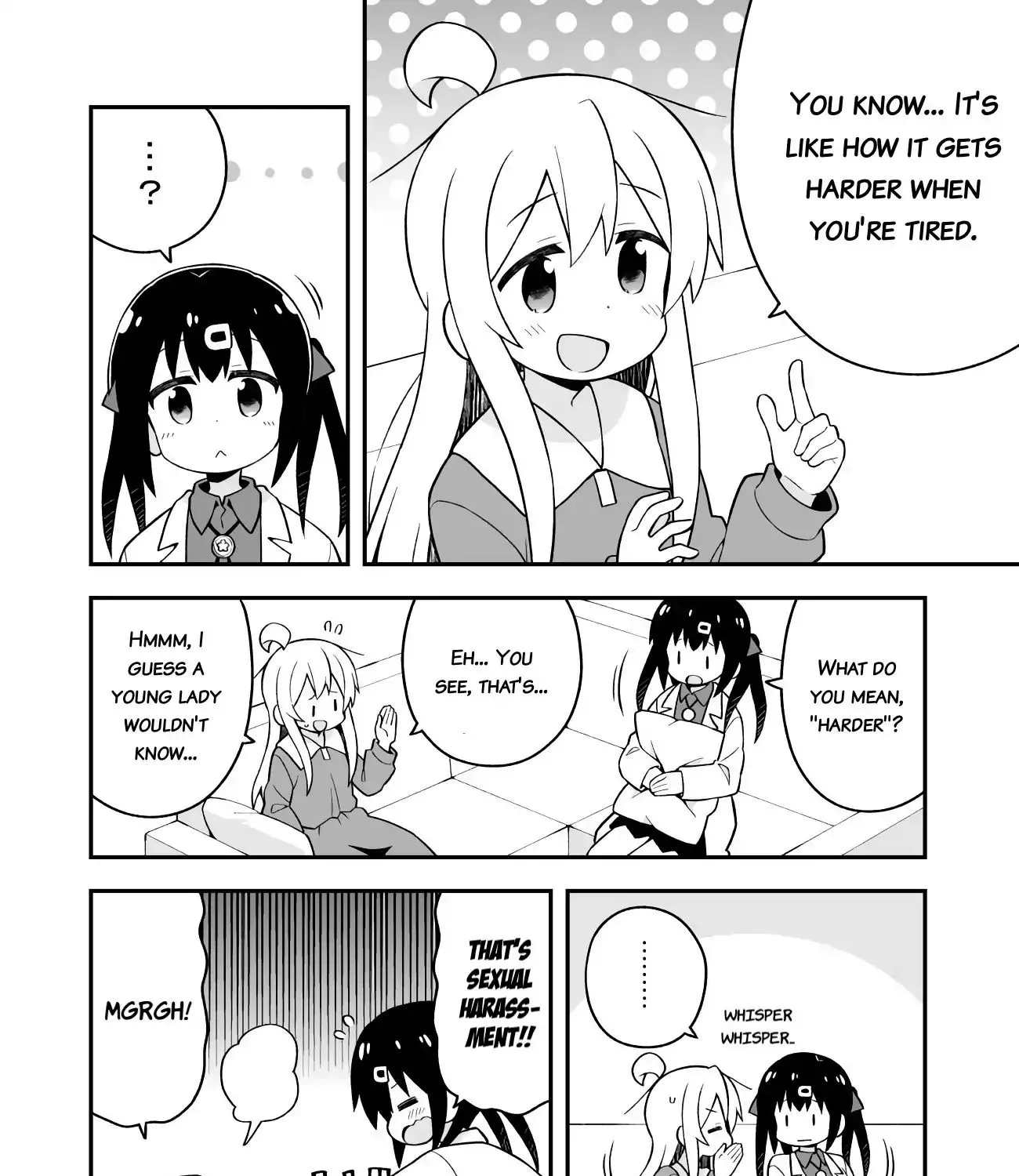 Onii-chan is done for - Page 22