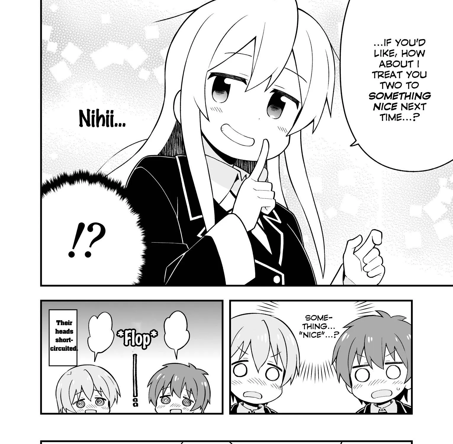 Onii-chan is done for - Page 6