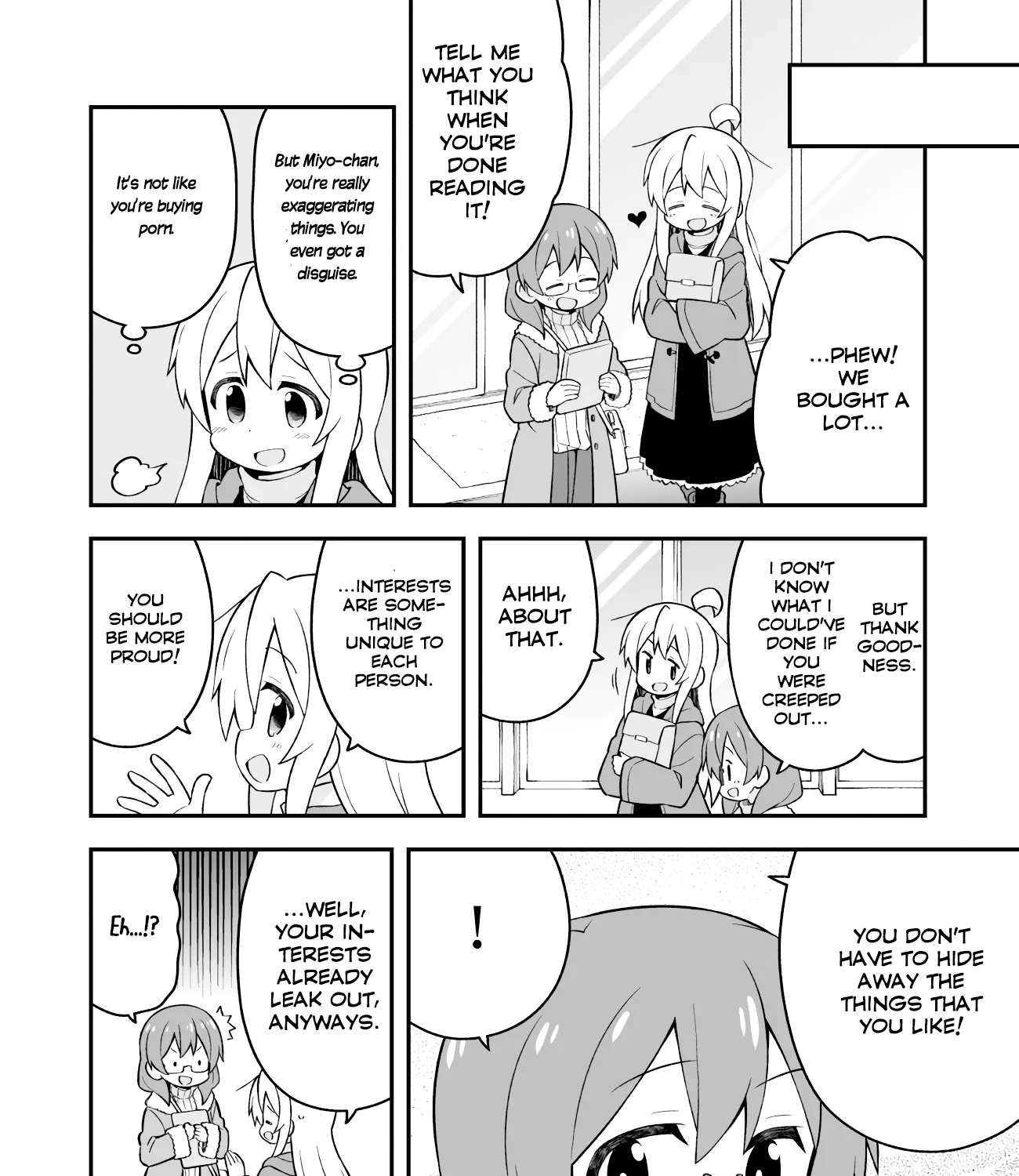 Onii-chan is done for - Page 14