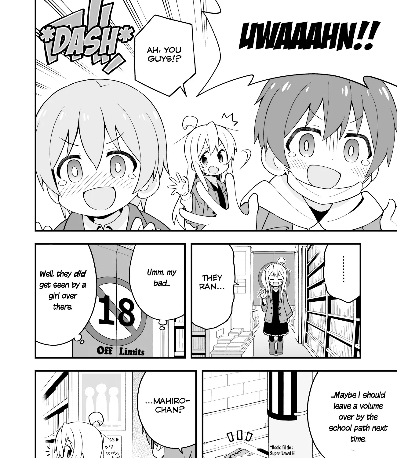 Onii-chan is done for - Page 6