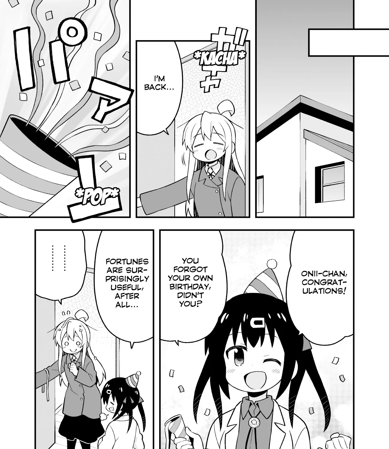 Onii-chan is done for - Page 22