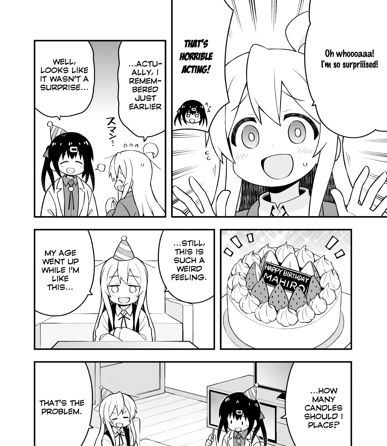 Onii-chan is done for - Page 24