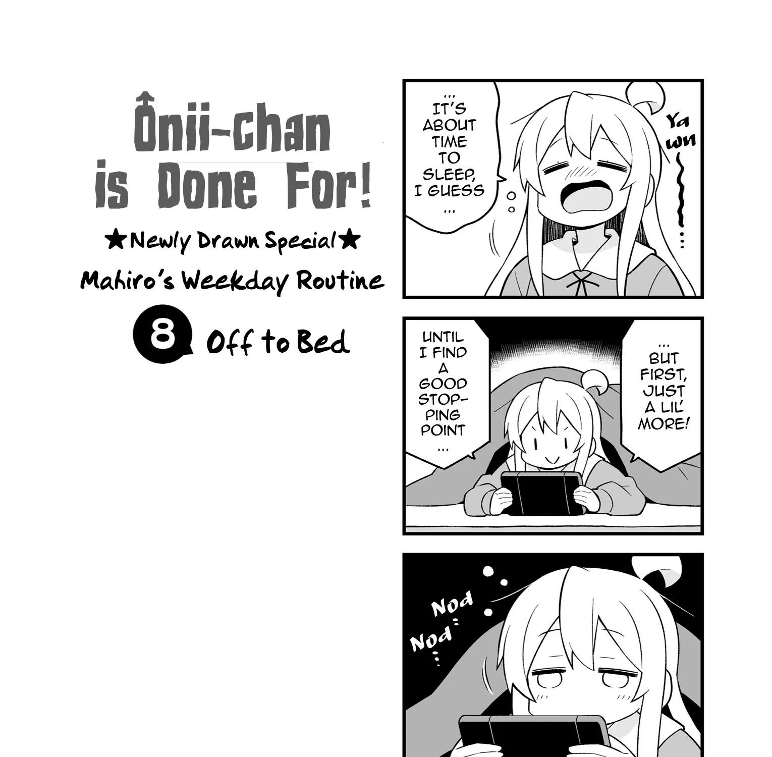 Onii-chan is done for - Page 20